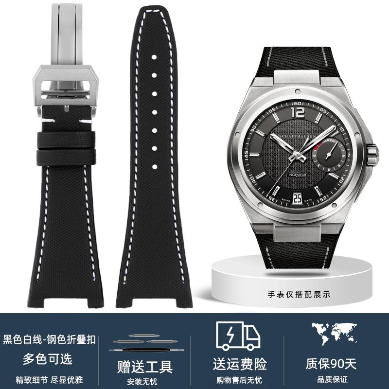 Нейлоновий шкіряний низ Ремінець для годинника Серія IWC Engineer IW500501 IW378507 Iw323601 Чоловічий ремінець для годинника 30*16мм виріз сталева пряжка 28mm
Нейлоновий шкіряний низ Ремінець для годинника Серія IWC Engineer IW500501 IW378507 Iw323601 Чоловічий ремінець для годинника 30*16мм виріз сталева пряжка 28mm