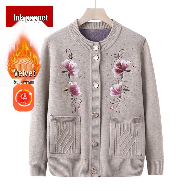 Mo ou Women s Warm Knitted Cardigan 2XL
Mo ou Women s Warm Knitted Cardigan 2XL