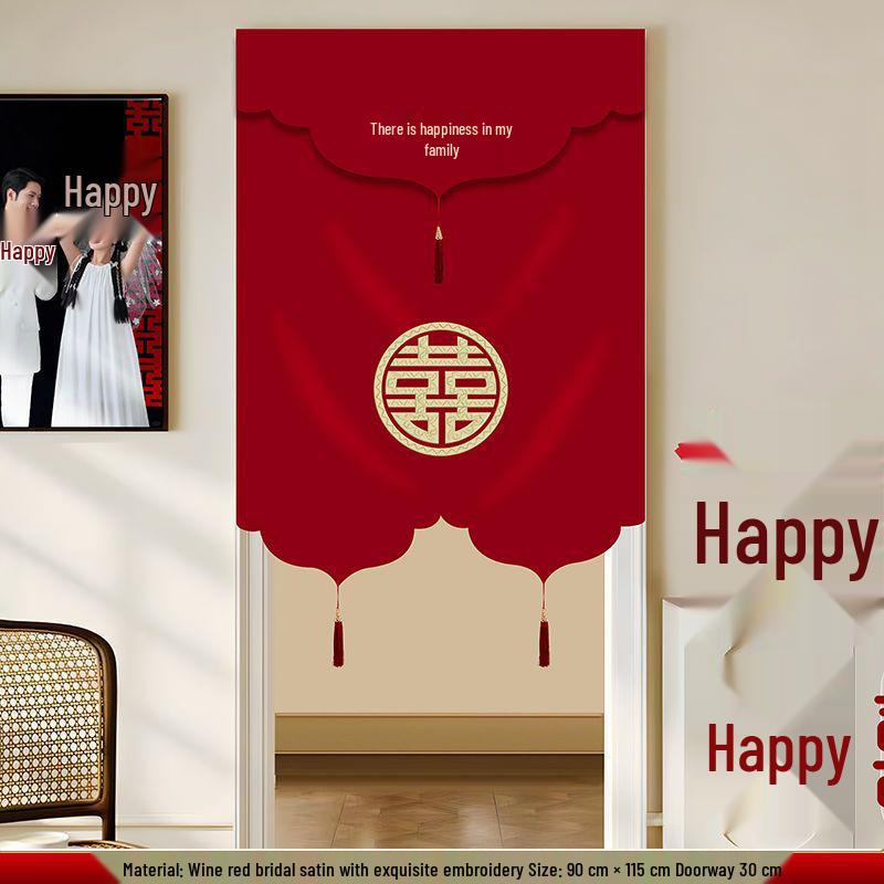 Festive Wedding Room Fabric Curtain: Punch-Free Decoration for Bedroom and Living Room
Festive Wedding Room Fabric Curtain: Punch-Free Decoration for Bedroom and Living Room