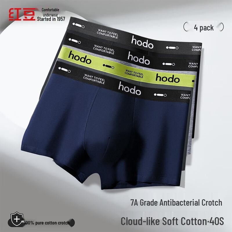 Hongdou Men s 7A Antibacterial Cotton Boxer Briefs (4-Pack) 2XL
Hongdou Men s 7A Antibacterial Cotton Boxer Briefs (4-Pack) 2XL