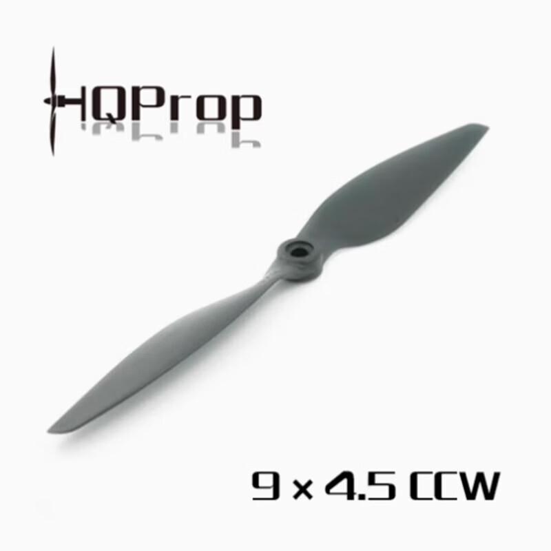 HQPROP 9x4.5 Дволопатевий пропелер для мультиротора
HQPROP 9x4.5 Дволопатевий пропелер для мультиротора