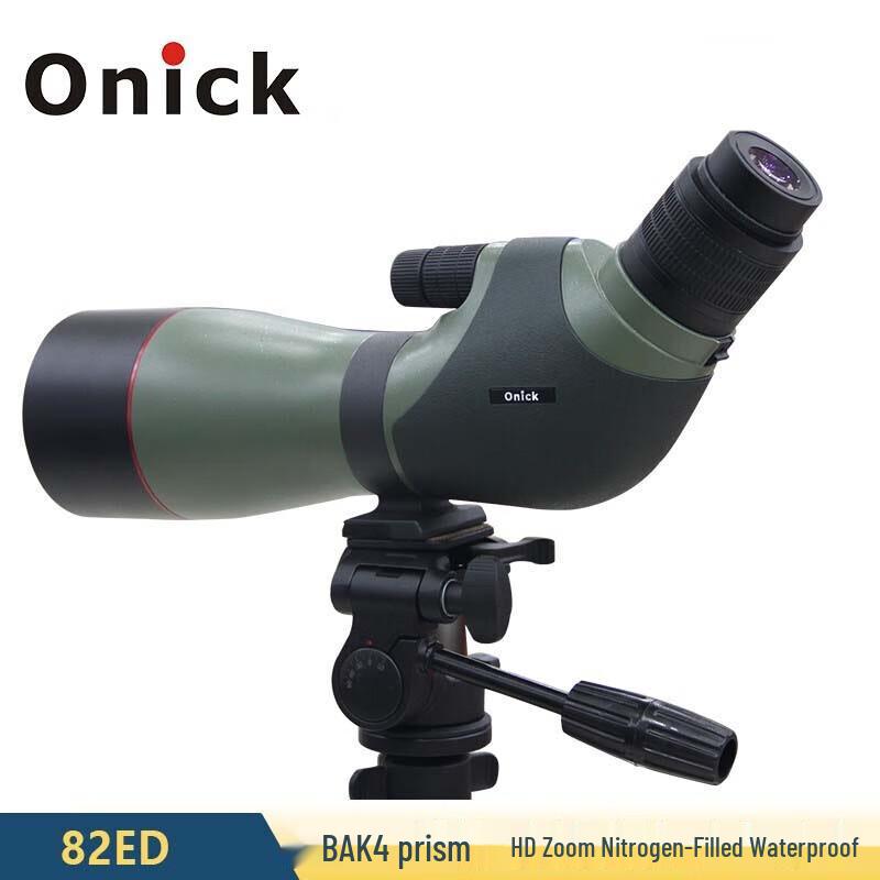 Onick 20-60x82ED Argon-filled Waterproof Monocular Telescope
Onick 20-60x82ED Argon-filled Waterproof Monocular Telescope