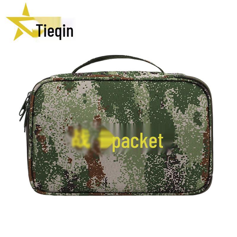Tièqín Woodland Camo Outdoor Supply Pouch Set
Tièqín Woodland Camo Outdoor Supply Pouch Set