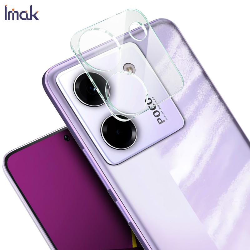 Для POCO M7 Pro 5G Glass IMAK High Definition Integrated Glass Lens Film POCO M7 Pro 5G
Для POCO M7 Pro 5G Glass IMAK High Definition Integrated Glass Lens Film POCO M7 Pro 5G