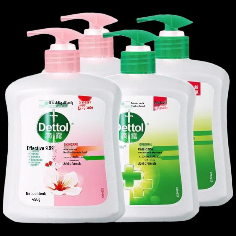 Dettol Kids Foaming Hand Soap Set
Dettol Kids Foaming Hand Soap Set
