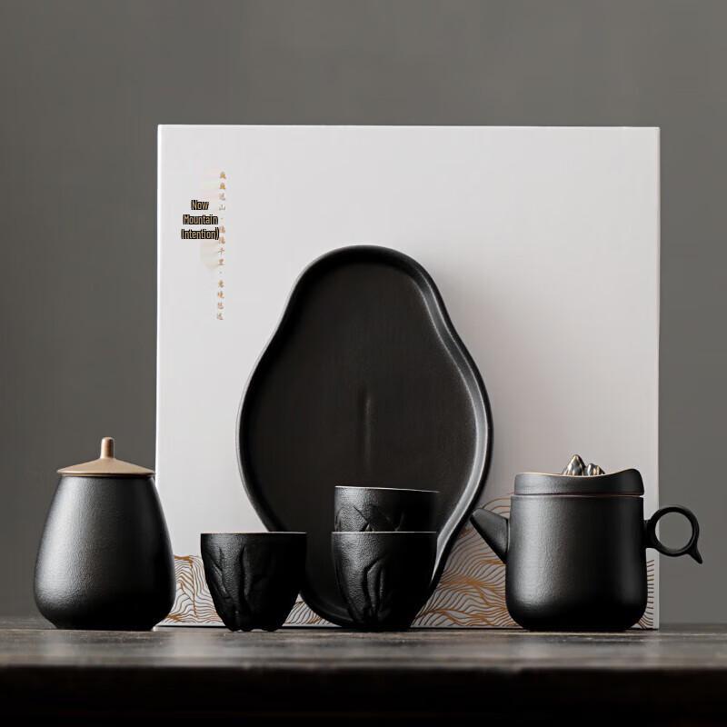 Zhi Zhe Jue Qi Portable Mountain View Ceramic Tea Set
Zhi Zhe Jue Qi Portable Mountain View Ceramic Tea Set