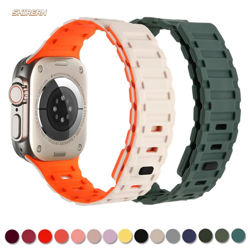 Магнитный ремешок для Apple Watch Band 44 мм, 40 мм, 45 мм, 41 мм, 49 мм, 42 мм, 38 мм, 44 мм, силиконовый браслет серии 7 se 3, 4, 5, 6, 8, ультра-браслет
Магнитный ремешок для Apple Watch Band 44 мм, 40 мм, 45 мм, 41 мм, 49 мм, 42 мм, 38 мм, 44 мм, силиконовый браслет серии 7 se 3, 4, 5, 6, 8, ультра-браслет