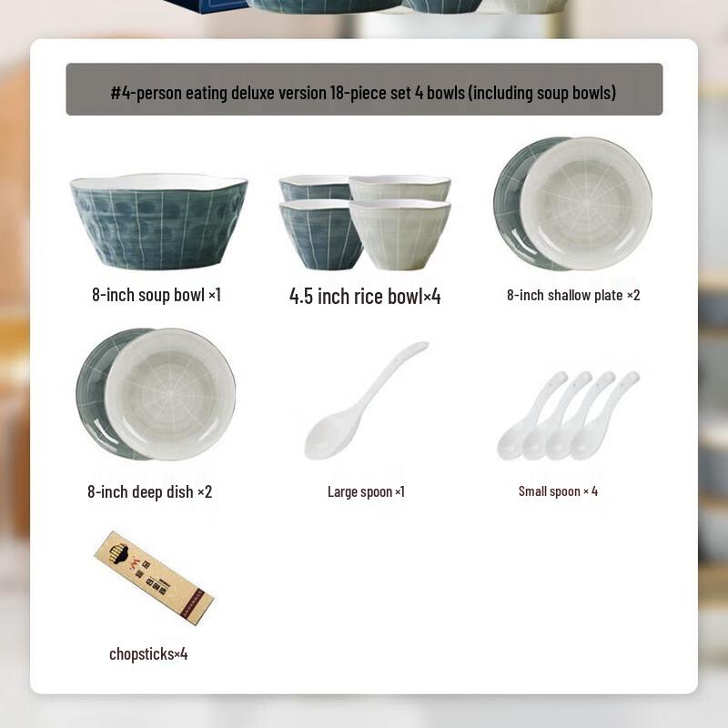 Modern Lancer Nordic Ceramic 18-Piece Dinnerware Set
Modern Lancer Nordic Ceramic 18-Piece Dinnerware Set