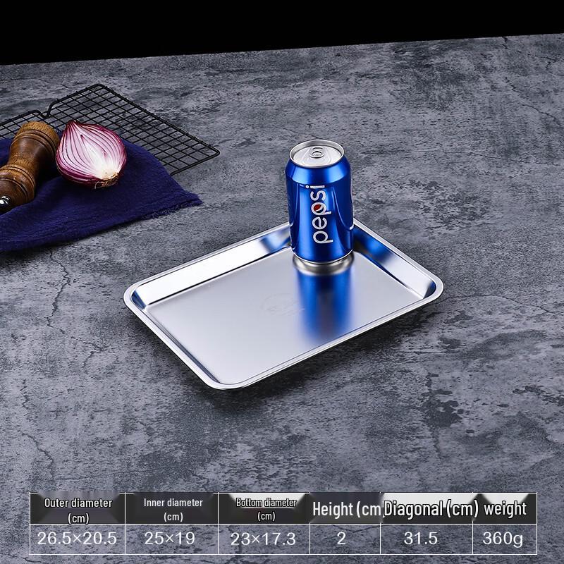 Ruhan Japanese Style 304 Stainless Steel Rectangular Tray
Ruhan Japanese Style 304 Stainless Steel Rectangular Tray