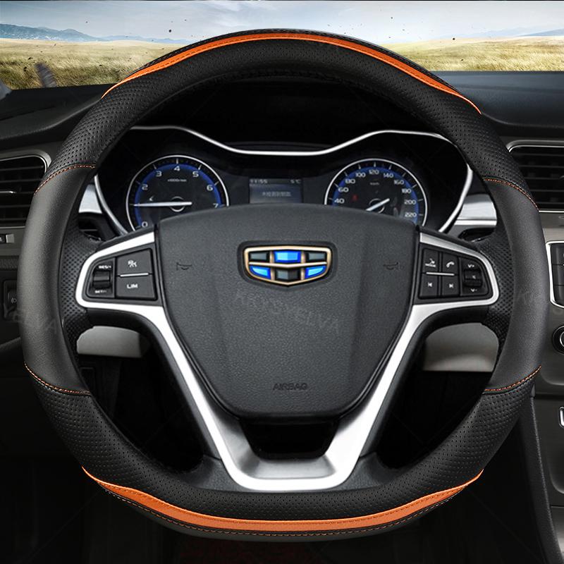 Чехол на руль автомобиля типа D для Geely Atlas 2016 — Coolray I Emgrand 7 2018 — Emgrand GT
Чехол на руль автомобиля типа D для Geely Atlas 2016 — Coolray I Emgrand 7 2018 — Emgrand GT