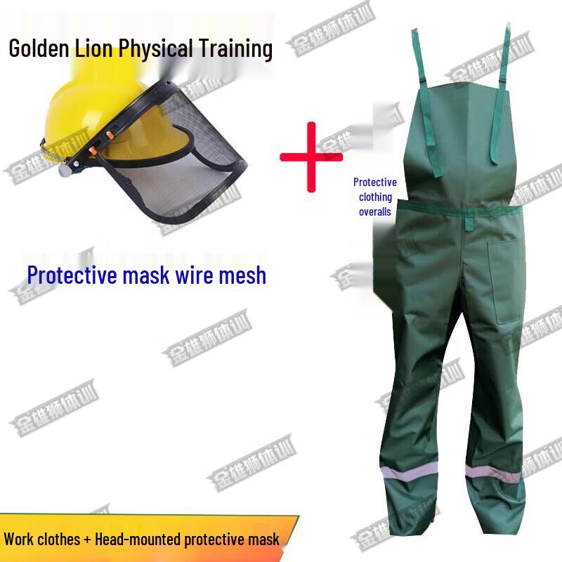 Protective Landscaping Work Suit with Face Shield
Protective Landscaping Work Suit with Face Shield