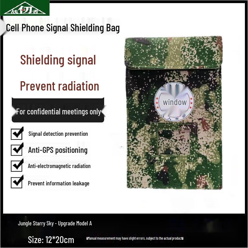Upgraded Signal Shielding Phone Pouch Signal Shielding Bag
Upgraded Signal Shielding Phone Pouch Signal Shielding Bag