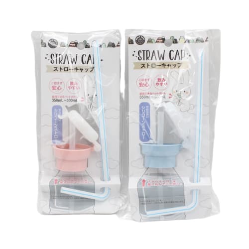 Две крышки-соломинки (Цвет и узор не указаны) | Для ПЭТ-бутылок (350 мл и 500 мл) с силиконовыми соломинками для легкого питья, открывание и закрывание одним касанием [St
Две крышки-соломинки (Цвет и узор не указаны) | Для ПЭТ-бутылок (350 мл и 500 мл) с силиконовыми соломинками для легкого питья, открывание и закрывание одним касанием [St