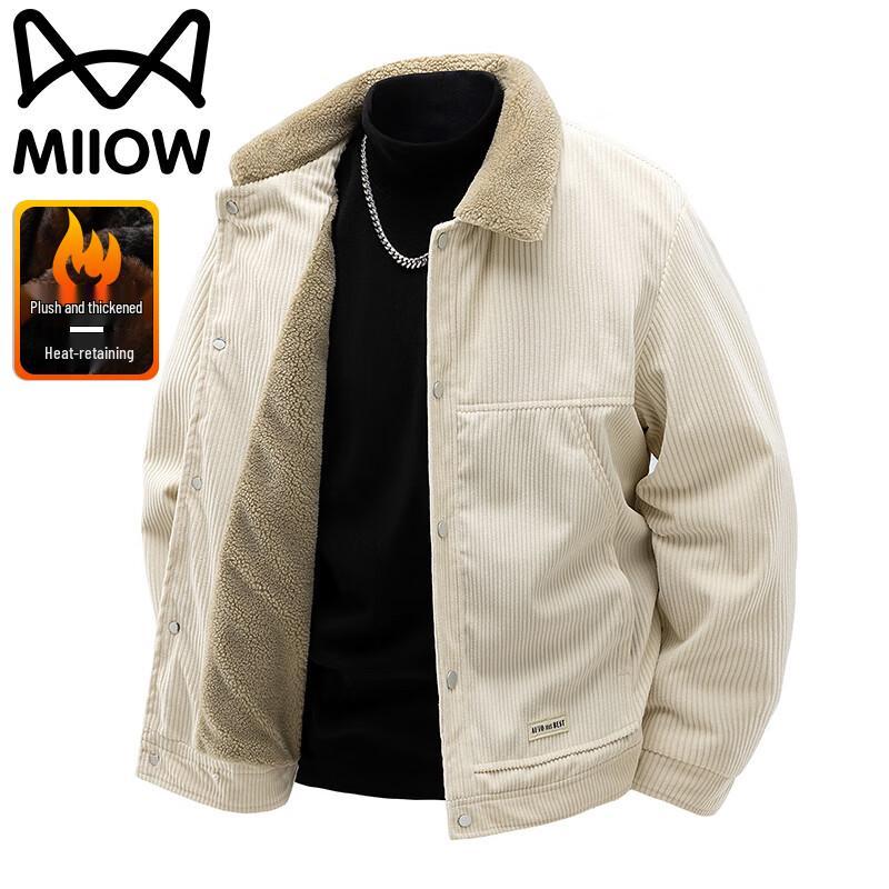 MaoRen Men s Autumn/Winter Fleece-Lined Windproof Jacket 3XL
MaoRen Men s Autumn/Winter Fleece-Lined Windproof Jacket 3XL