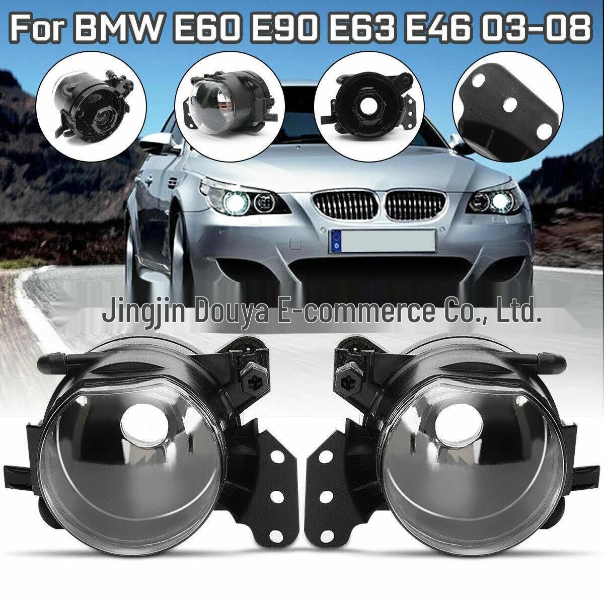 63176910792/63176910791 Compatible BMW E60/E61/E63/E64/X3 E83 Front Fog Light Neutral
63176910792/63176910791 Compatible BMW E60/E61/E63/E64/X3 E83 Front Fog Light Neutral