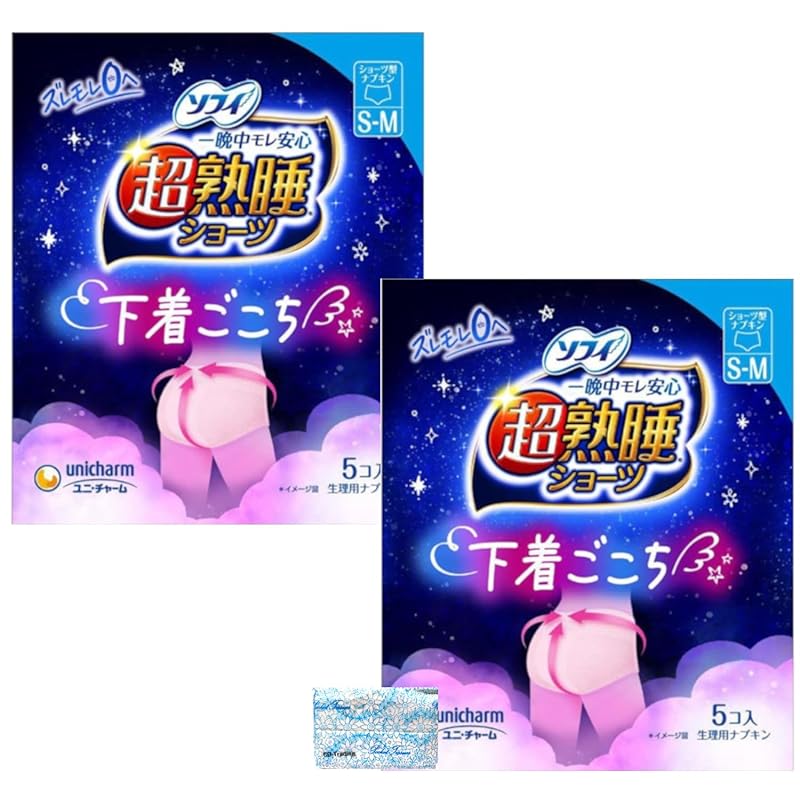 Sophie Super deep sleep shorts Especially for night use S - M 10 pieces (5 pieces * 2 bags) sanitary napkins Comes with original tissue (S-M)
Sophie Super deep sleep shorts Especially for night use S - M 10 pieces (5 pieces * 2 bags) sanitary napkins Comes with original tissue (S-M)