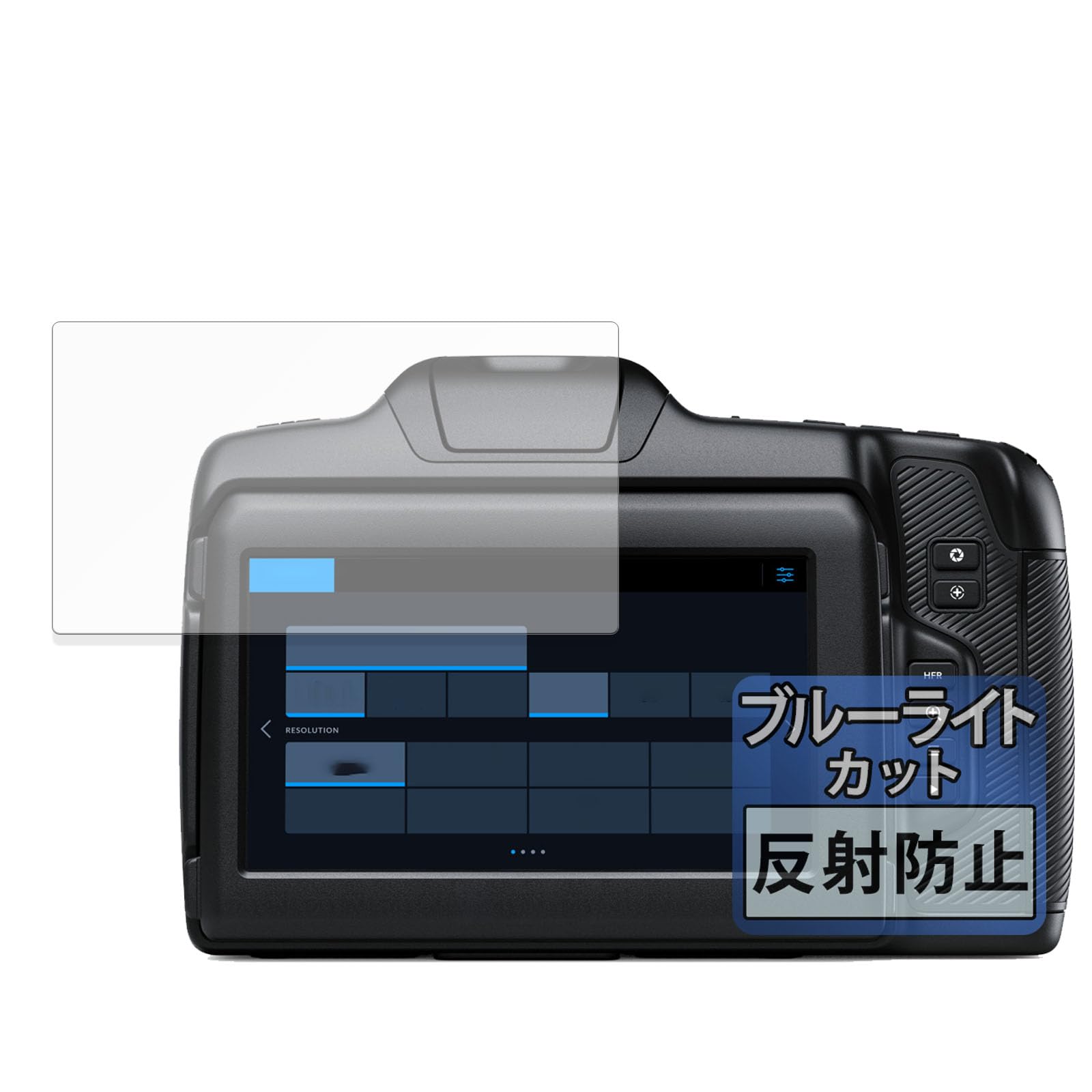 Защитная пленка FILMEXT Film Blackmagic Design для камеры Blackmagic Cinema Camera 6K Blue Light Cut, уменьшение отражения, сделано в Японии
Защитная пленка FILMEXT Film Blackmagic Design для камеры Blackmagic Cinema Camera 6K Blue Light Cut, уменьшение отражения, сделано в Японии
