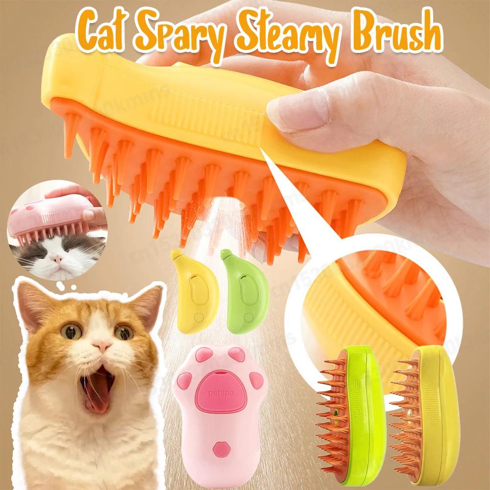 3 in 1 Electric Spray Massage Cat Hair Brush Pet Spray Massage Comb Pet Beauty Comb Hair Removal Comb with Steam Pet Hair Brush
3 in 1 Electric Spray Massage Cat Hair Brush Pet Spray Massage Comb Pet Beauty Comb Hair Removal Comb with Steam Pet Hair Brush