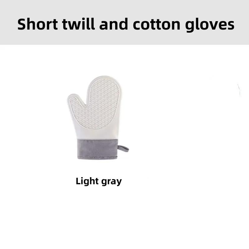 1pcs Insulated Oven Gloves Thicken Cotton Twill Silicone Baking Gloves Kitchen Non-Slip Oven Gloves Hot Pot Mitts for Bakery
1pcs Insulated Oven Gloves Thicken Cotton Twill Silicone Baking Gloves Kitchen Non-Slip Oven Gloves Hot Pot Mitts for Bakery