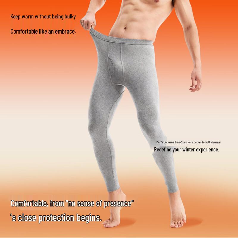 Aige Мужское термобелье из 100% хлопка Синьцзяна с антибактериальным эффектом XL
Aige Мужское термобелье из 100% хлопка Синьцзяна с антибактериальным эффектом XL