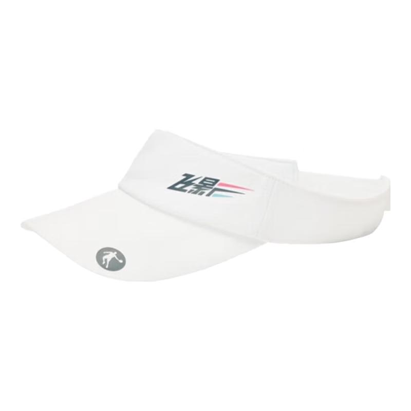 Jordan Feiying PB Marathon Running Visor One Size
Jordan Feiying PB Marathon Running Visor One Size