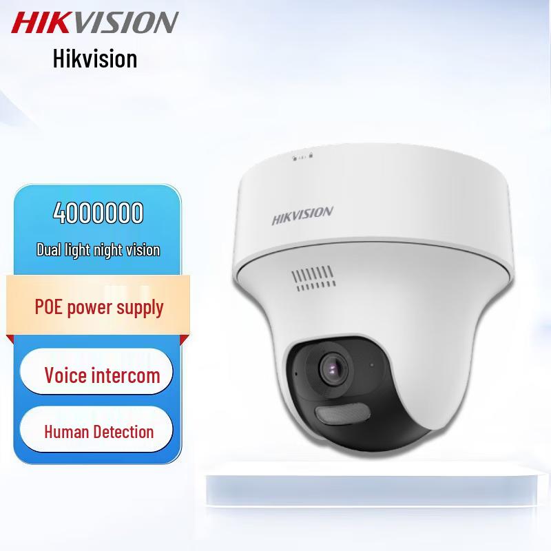 Hikvision 4MP Dual-Light Indoor PT IP Camera CN plug (adapter included)
Hikvision 4MP Dual-Light Indoor PT IP Camera CN plug (adapter included)