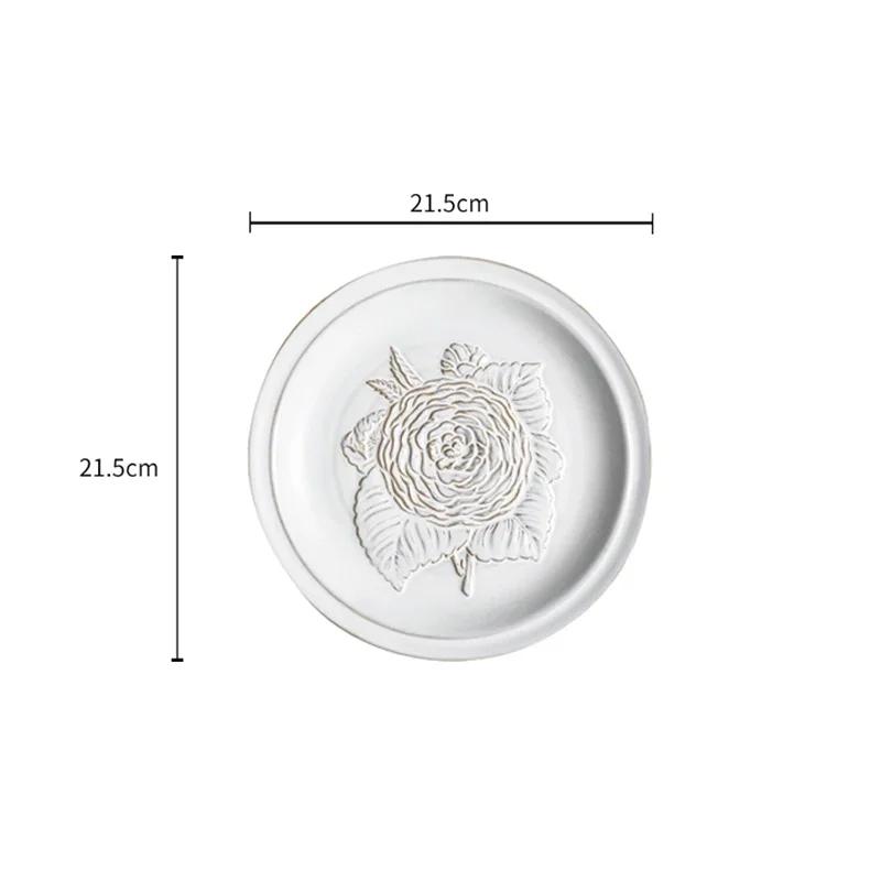Изысканная рельефная керамическая тарелка с цветком, креативные нестандартные десертные тарелки для фруктов, роскошная ресторанная тарелка для салата или стейка, домашняя посуда
Изысканная рельефная керамическая тарелка с цветком, креативные нестандартные десертные тарелки для фруктов, роскошная ресторанная тарелка для салата или стейка, домашняя посуда