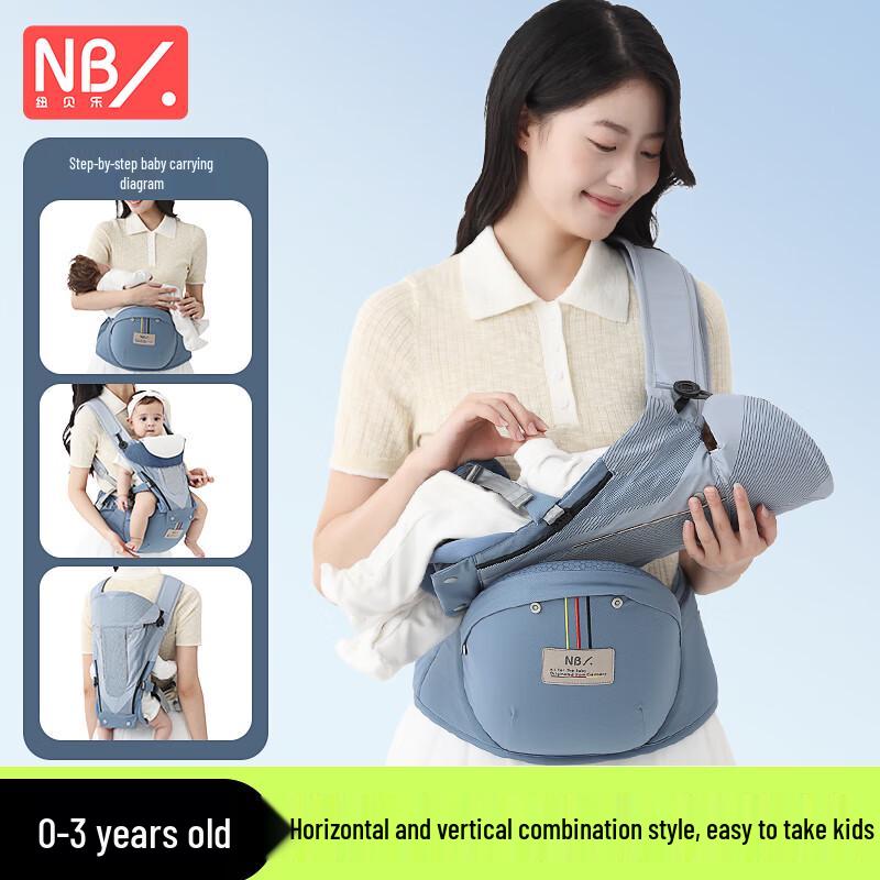 Naturaipro 0-36 Months Baby Carrier with Hip Seat
Naturaipro 0-36 Months Baby Carrier with Hip Seat
