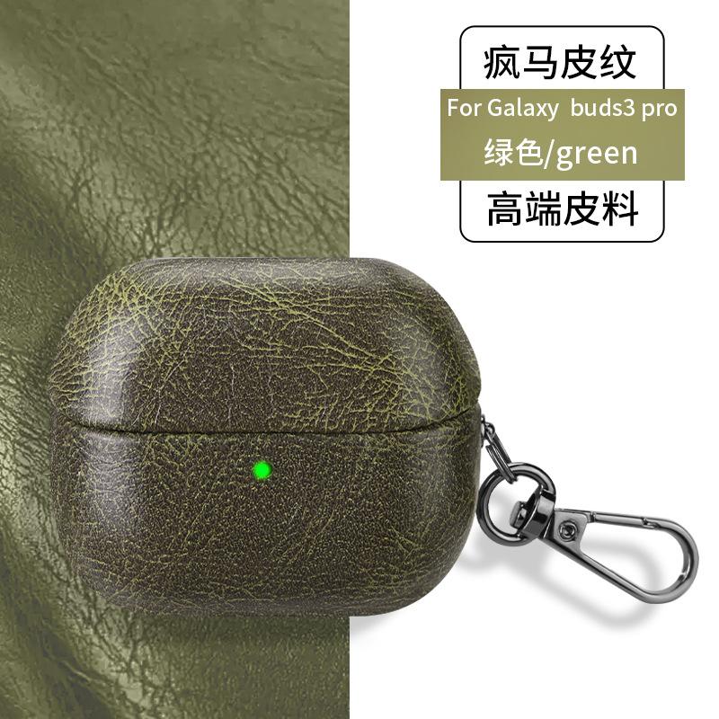 Luxury Leather Earphone Case for Samsung Galaxy Buds 3 Pro Buds3 Buzz 3 Cover with Keychain Selected Skin-Crazy Hourse Pattern Galaxy Buds3 зелений
Luxury Leather Earphone Case for Samsung Galaxy Buds 3 Pro Buds3 Buzz 3 Cover with Keychain Selected Skin-Crazy Hourse Pattern Galaxy Buds3 зелений