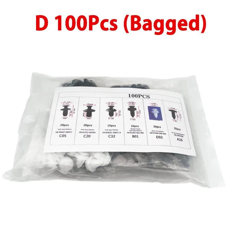 Car Clips Fastener Clip Mixed Car Auto Body Push Retainer Pin Rivet Bumper Door Trim Panel Fastener Kit 100Pcs with Tool
Car Clips Fastener Clip Mixed Car Auto Body Push Retainer Pin Rivet Bumper Door Trim Panel Fastener Kit 100Pcs with Tool