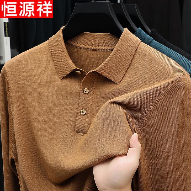 Hengyuanxiang Мужской свитер из чистой шерсти с отложным воротником XL
Hengyuanxiang Мужской свитер из чистой шерсти с отложным воротником XL