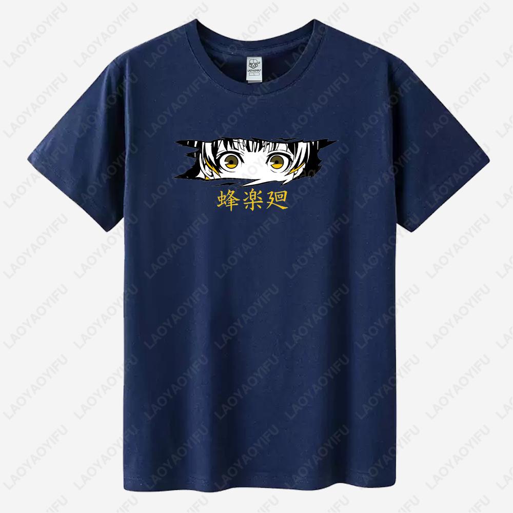 Japanese Manga Blue Lock Tshirt Kunigami Rin Itoshi Barou Shouei Meguru Bachira Shirt Woman Man Vintage Harajuku Otaku Tshirt 4XL
Japanese Manga Blue Lock Tshirt Kunigami Rin Itoshi Barou Shouei Meguru Bachira Shirt Woman Man Vintage Harajuku Otaku Tshirt 4XL
