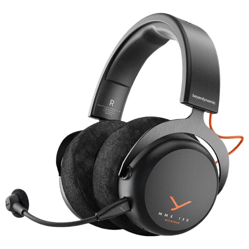 beyerdynamic MMX Gaming Headset
beyerdynamic MMX Gaming Headset