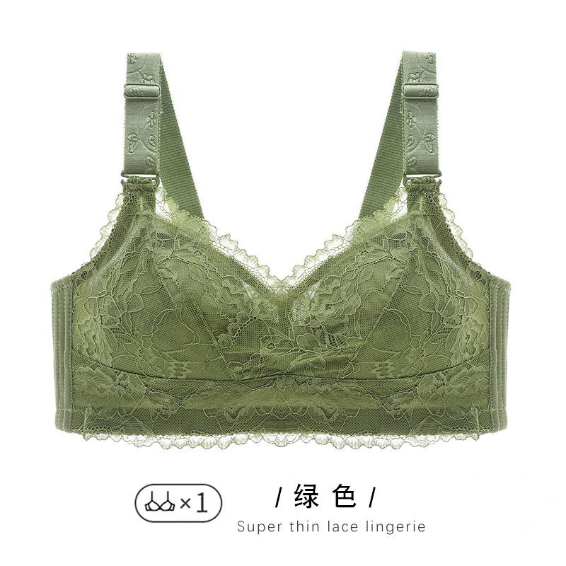 Women s steel ring gathering adjustment type thin ultra-thin crystal cup bra fat large size large chest small bra 42DE=95DE
Women s steel ring gathering adjustment type thin ultra-thin crystal cup bra fat large size large chest small bra 42DE=95DE