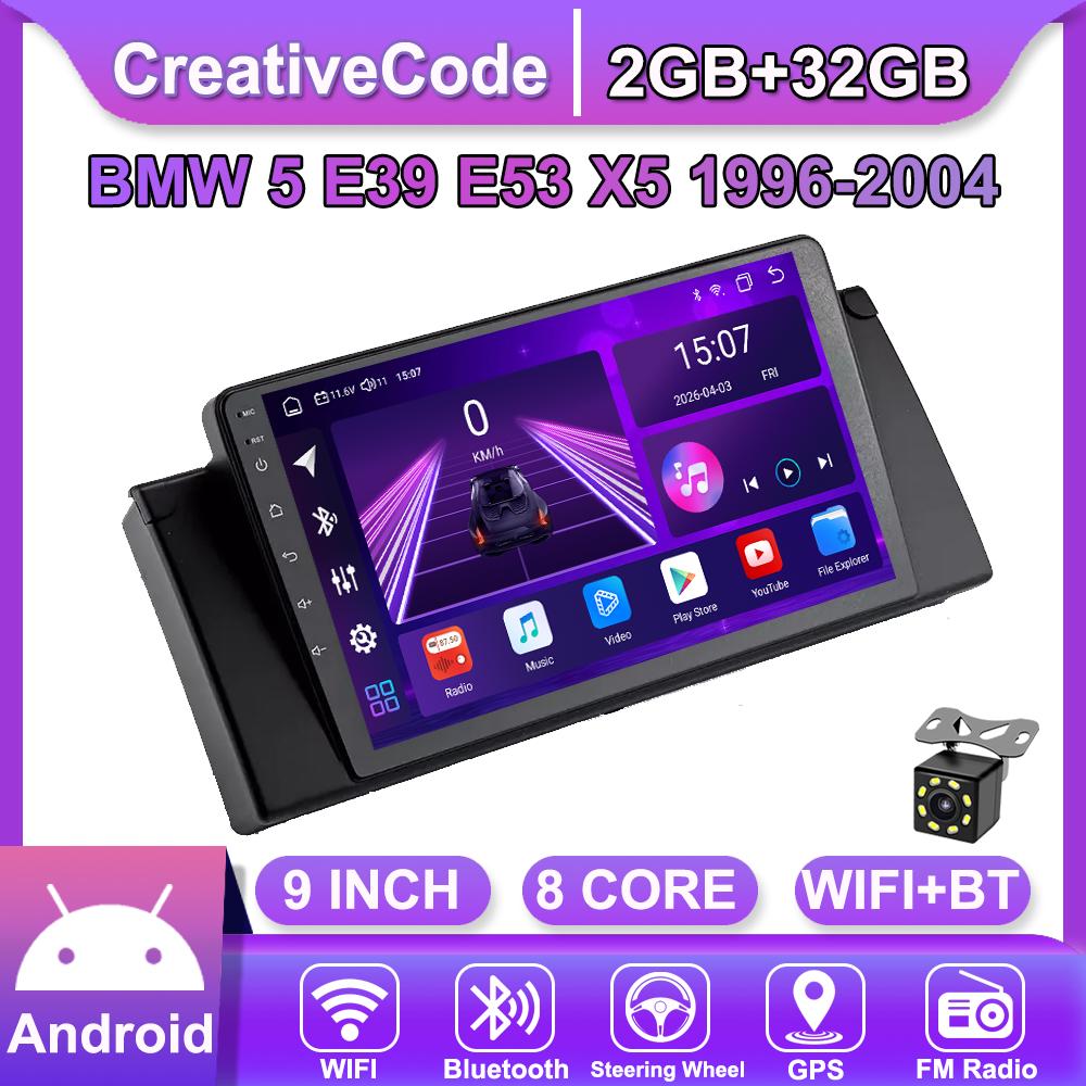 Автомобильная магнитола Android Car-Play для BMW 5 E39 E53 X5 1996-2004 Мультимедийный плеер Головное устройство Стерео Навигация GPS BT WIFI, 8 ЯДЕР ,2+32ГБ чёрный
Автомобильная магнитола Android Car-Play для BMW 5 E39 E53 X5 1996-2004 Мультимедийный плеер Головное устройство Стерео Навигация GPS BT WIFI, 8 ЯДЕР ,2+32ГБ чёрный