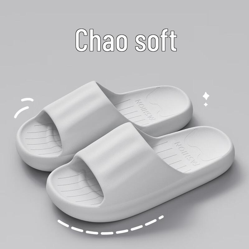 Grace Simple Summer Non-slip Slippers
Grace Simple Summer Non-slip Slippers