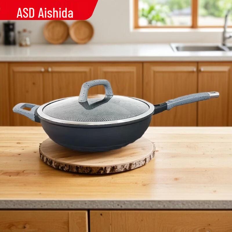 ASD Magic Stone 32cm Titanium Non-stick Wok
ASD Magic Stone 32cm Titanium Non-stick Wok