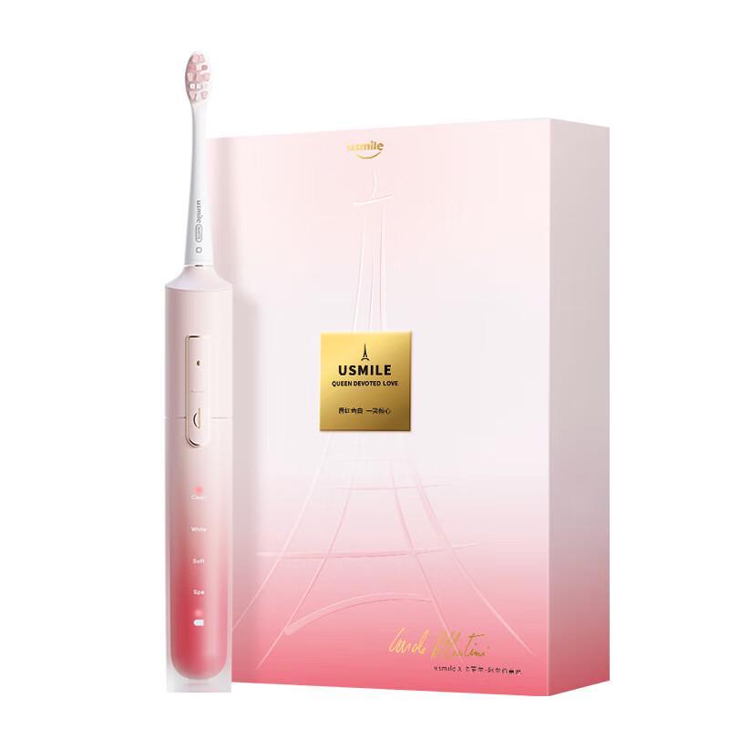 usmile U4 Sonic Electric Toothbrush
usmile U4 Sonic Electric Toothbrush