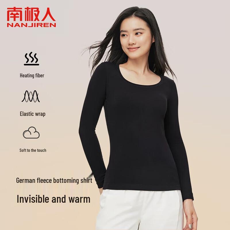 Nanjiren Роскошный термотоп из девелюра M
Nanjiren Роскошный термотоп из девелюра M