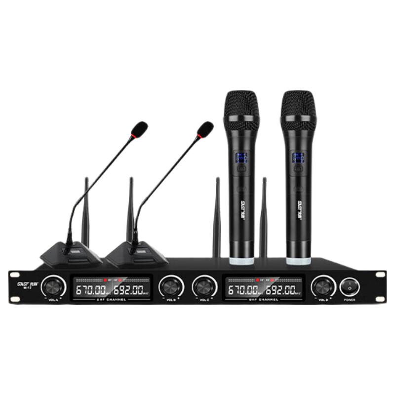 SAST M-17 One-to-Four Wireless Microphone System (CN version)
SAST M-17 One-to-Four Wireless Microphone System (CN version)