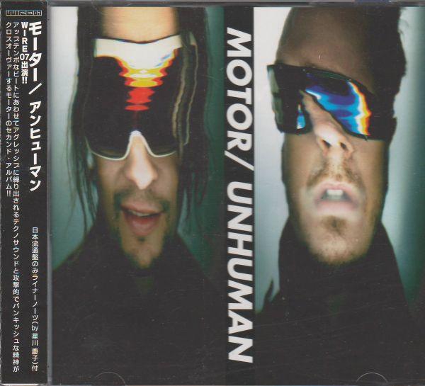 CD MOTOR - unhuman NOMU177CDJ NovaMute 2007 Japan ObiDance & Electronica Used 
CD MOTOR - unhuman NOMU177CDJ NovaMute 2007 Japan ObiDance & Electronica Used