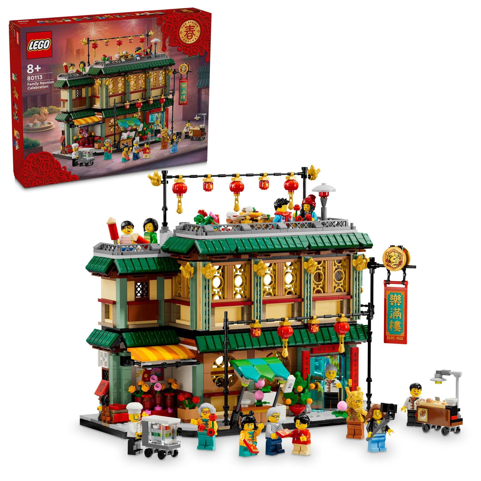 LEGO Asian Festival Homecoming Fun Toys Present Blocks Boys Girls Children 7 Years Old 8 Years Old 9 Years Old 10 Years Old Elementary School Students
LEGO Asian Festival Homecoming Fun Toys Present Blocks Boys Girls Children 7 Years Old 8 Years Old 9 Years Old 10 Years Old Elementary School Students