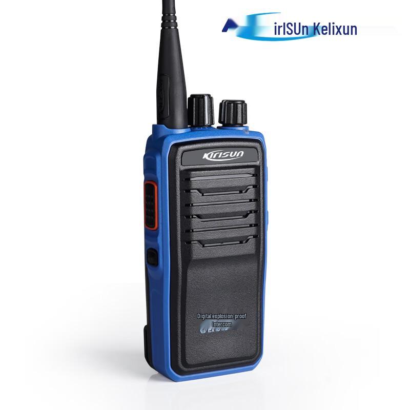 Kelixun DP515EX Explosion-Proof Digital Two-Way Radio (CN version)
Kelixun DP515EX Explosion-Proof Digital Two-Way Radio (CN version)