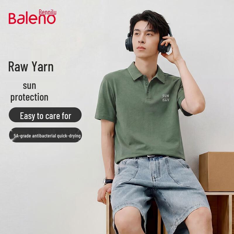 Baleno Men s Cooling Quick-Dry Loose Fit Polo Shirt 3XL
Baleno Men s Cooling Quick-Dry Loose Fit Polo Shirt 3XL