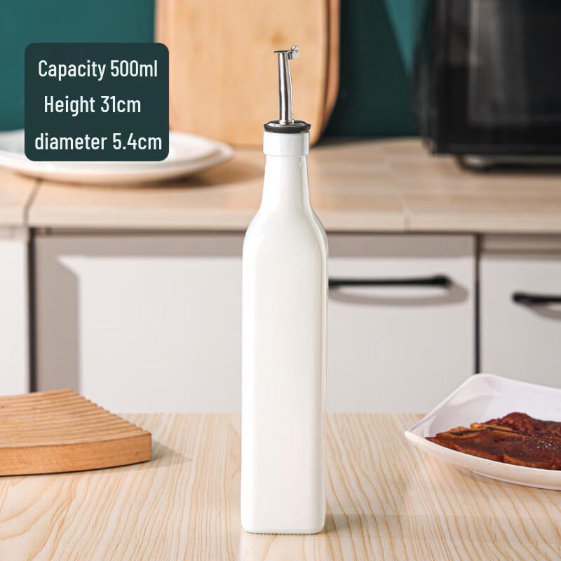 Wutuo Kitchen 500ml White Oil Bottle Set
Wutuo Kitchen 500ml White Oil Bottle Set