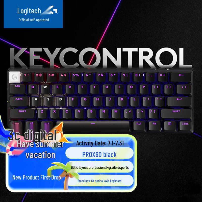 Logitech G PRO X 60 LIGHTSPEED Gaming Keyboard
Logitech G PRO X 60 LIGHTSPEED Gaming Keyboard