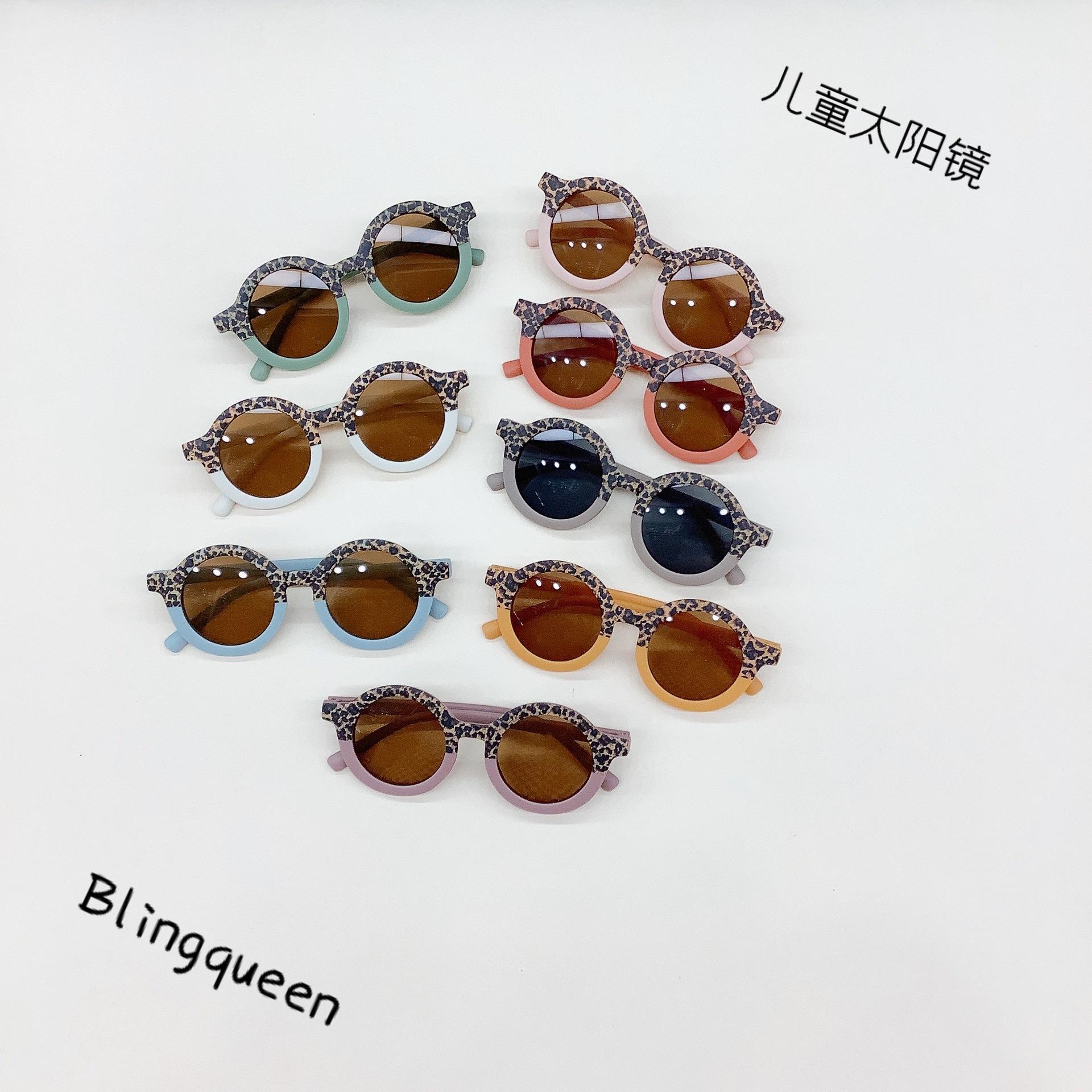 Personalized Double Color Round Frame Baby Comfortable Uv Protection Children S Sunglasses Fashion Decorative Sunglasses Tide
Personalized Double Color Round Frame Baby Comfortable Uv Protection Children S Sunglasses Fashion Decorative Sunglasses Tide