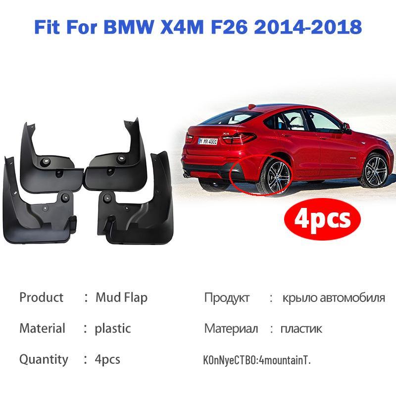 Брызговики для BMW X4: Совместим со стандартной и спортивной версиями F26 (2014-2018)
Брызговики для BMW X4: Совместим со стандартной и спортивной версиями F26 (2014-2018)