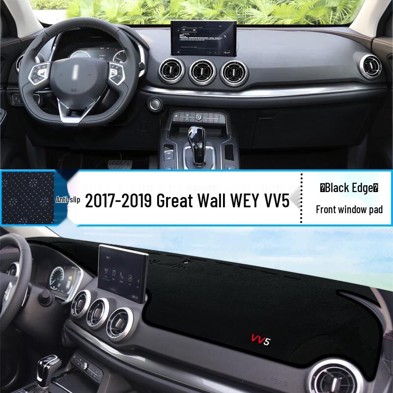 Солнцезащитный козырек на приборную панель Great Wall WEY VV5: Мод для защиты от солнца и теплоизоляции центральной консоли.
Солнцезащитный козырек на приборную панель Great Wall WEY VV5: Мод для защиты от солнца и теплоизоляции центральной консоли.