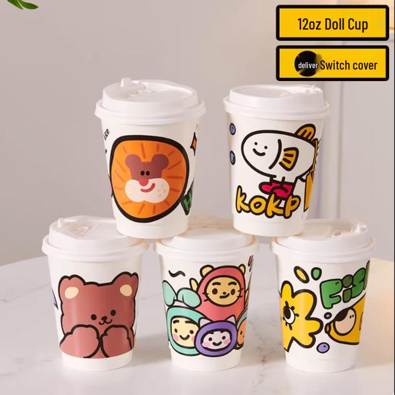 ShengBilLai 12oz Disposable Coffee & Tea Cups with Lids
ShengBilLai 12oz Disposable Coffee & Tea Cups with Lids
